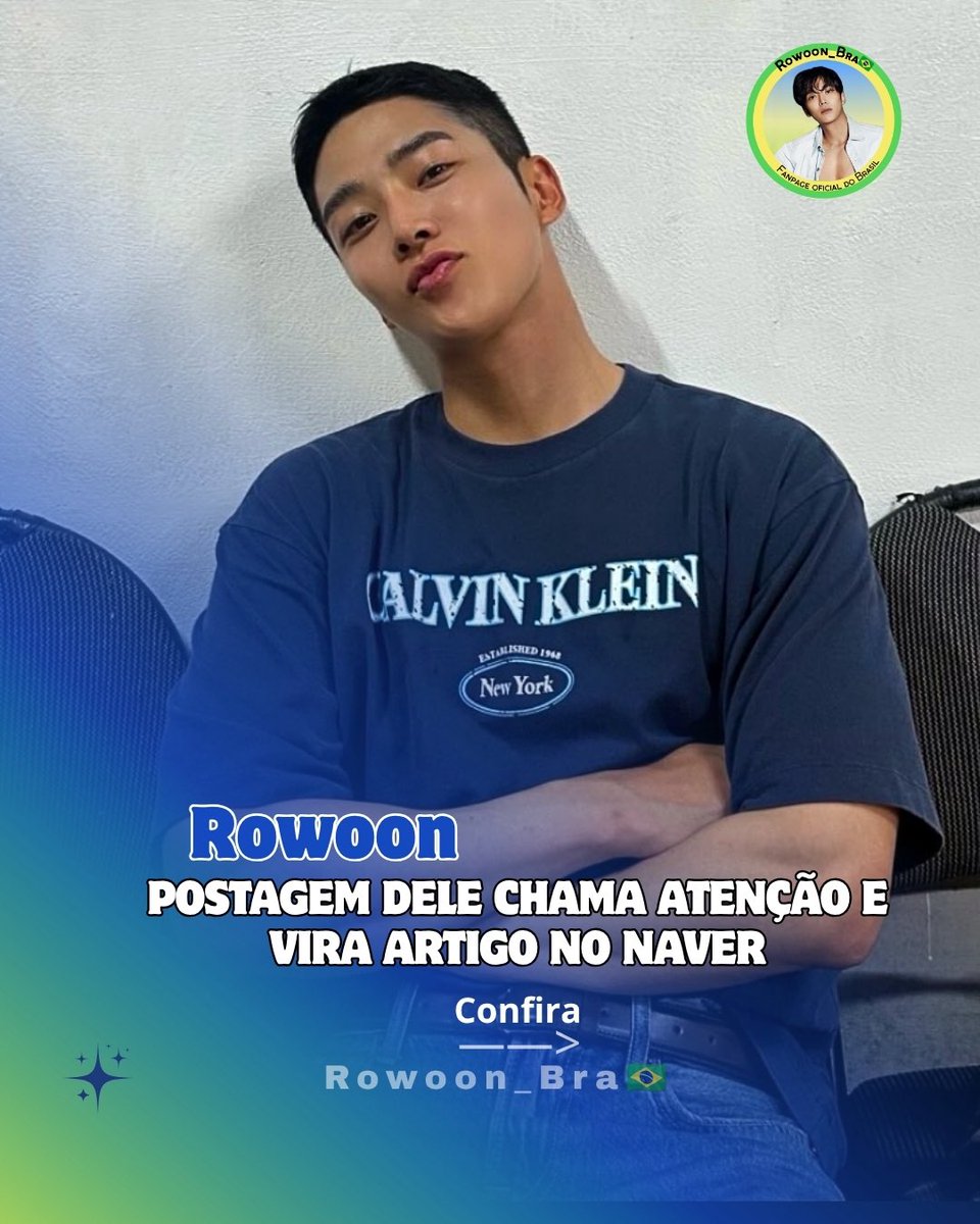 Rowoon Bra🇧🇷 tweet media