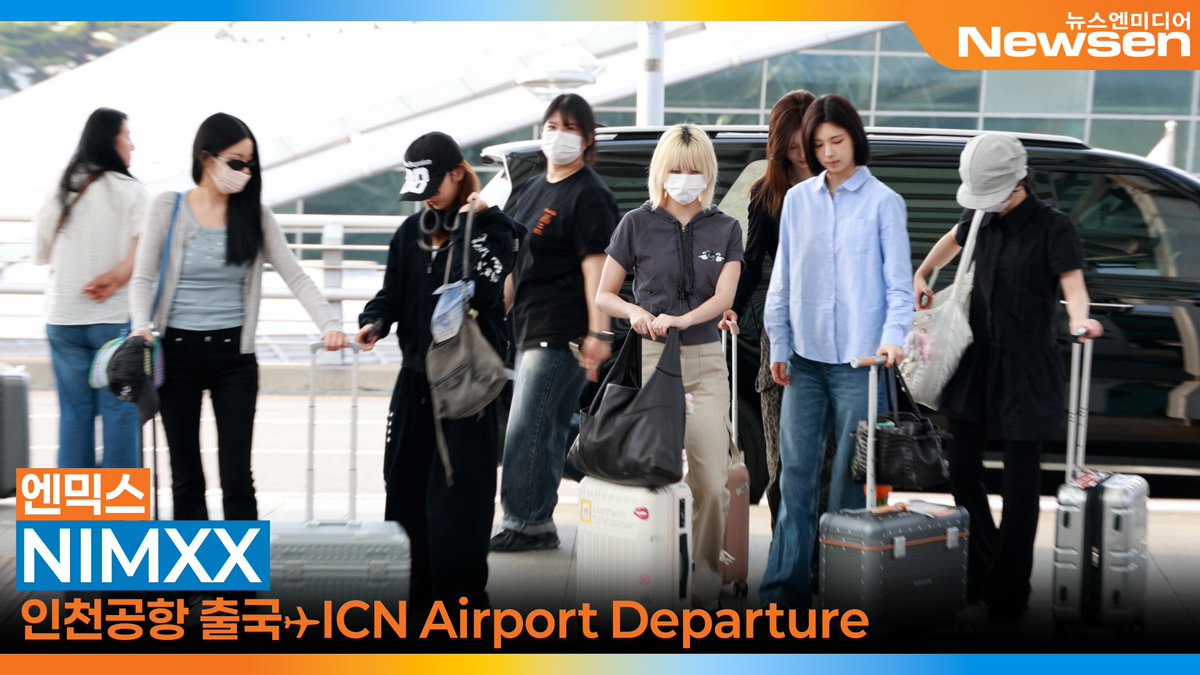 newsenstar's tweet photo. 엔믹스, 인천국제공항 출국✈️NMIXX Airport Departure 2026.6.19 Newsen 

https://t.co/o3JAhR8rfo 출처 @YouTube 

#엔믹스 #NMIXX #ZERO_FRONTIER #릴리 #해원 #설윤 #배이 #지우 #규진 #LILY #HAEWON #SULLYOON #BAE #JIWOO #KYUJIN https://t.co/O0UnEIbinO