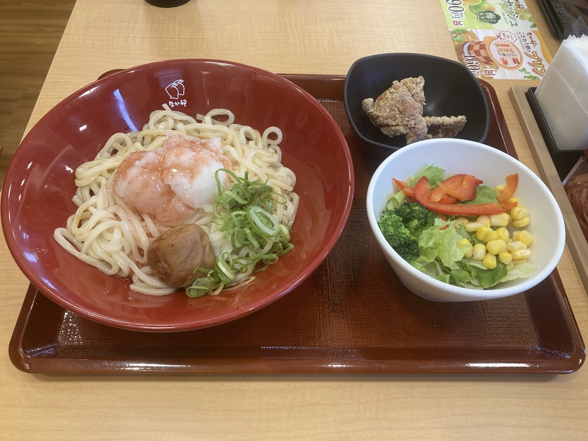 シンイチ tweet media