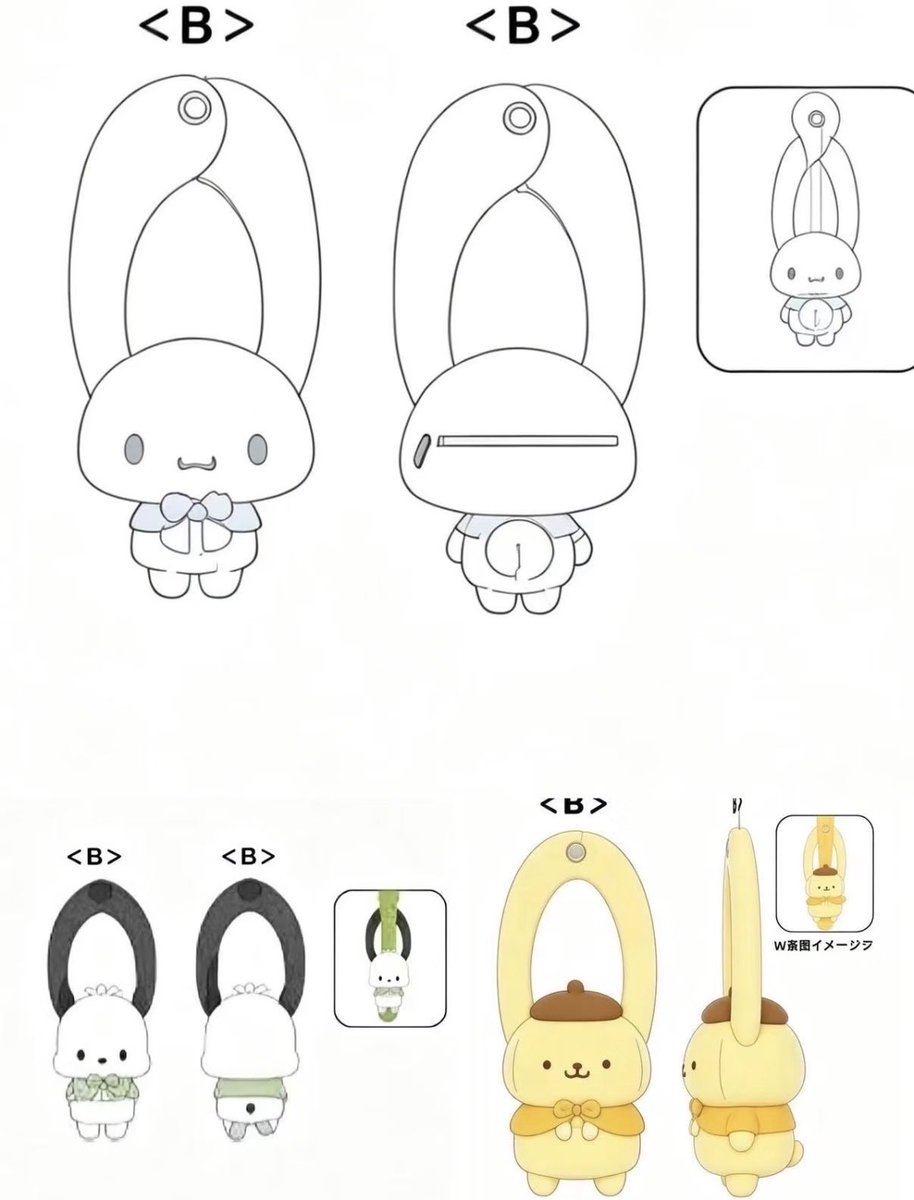 sanrio_fan_jp's tweet photo. マスコットバッグチャーム11月発売(？)📝メモ。 https://t.co/CidgZhqWof
