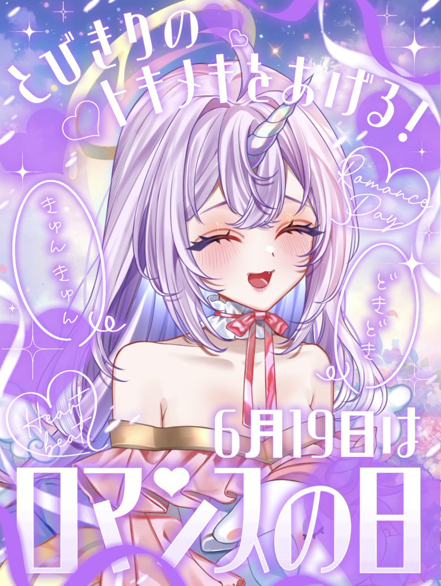 あきにゃん🐈‍⬛🐈 (@akinyanko_1103) / Posts / X