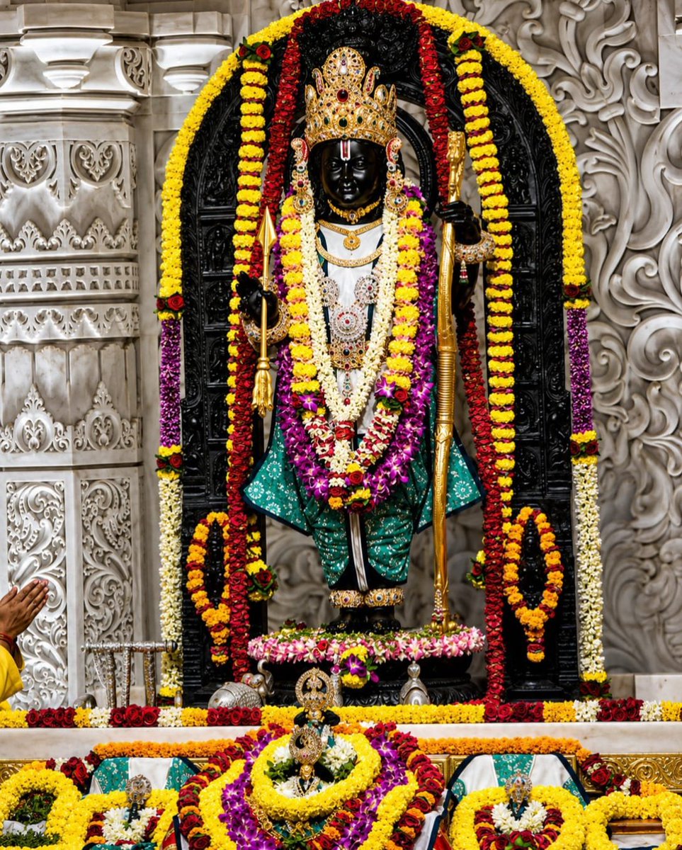 ShriAyodhya_'s tweet photo. राम का नाम ही हमारे जीवन की नैया पार लगाएगा, सब मिलकर लिखें -- “जय श्री राम” ❣️ https://t.co/q0HdSJgeCa