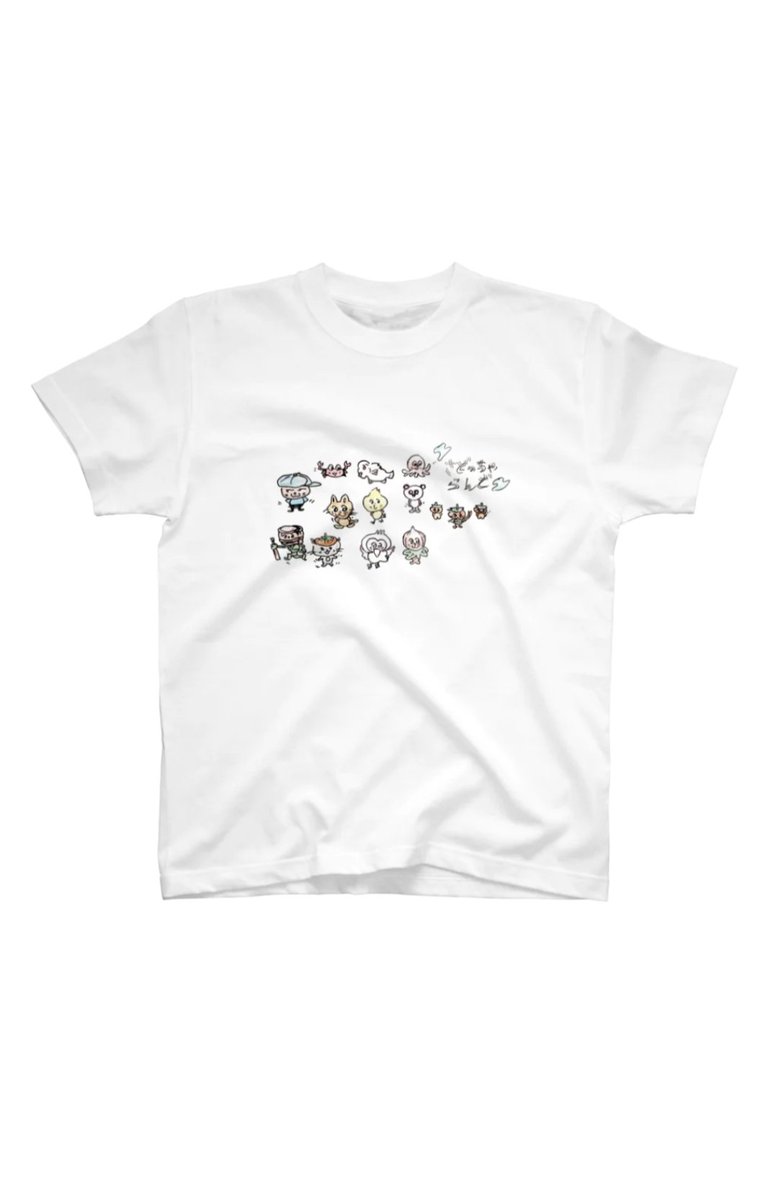 Sadoccha_land's tweet photo. 【新作Tシャ���】
さどっちゃらんどのゆかいな仲間たち
2026年版Tシャツできました！
イラストレーターまろさんの書きおろしです

#佐渡島夏Tシャツ
#さどっちゃらんど
#さどっちゃらんどのゆかいな仲間たち
#イラストレーターまろ https://t.co/exT2gu6hx2
