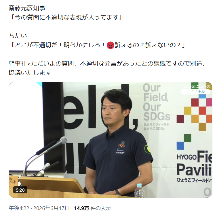 メイ🐱💉👍🫶💐 tweet media
