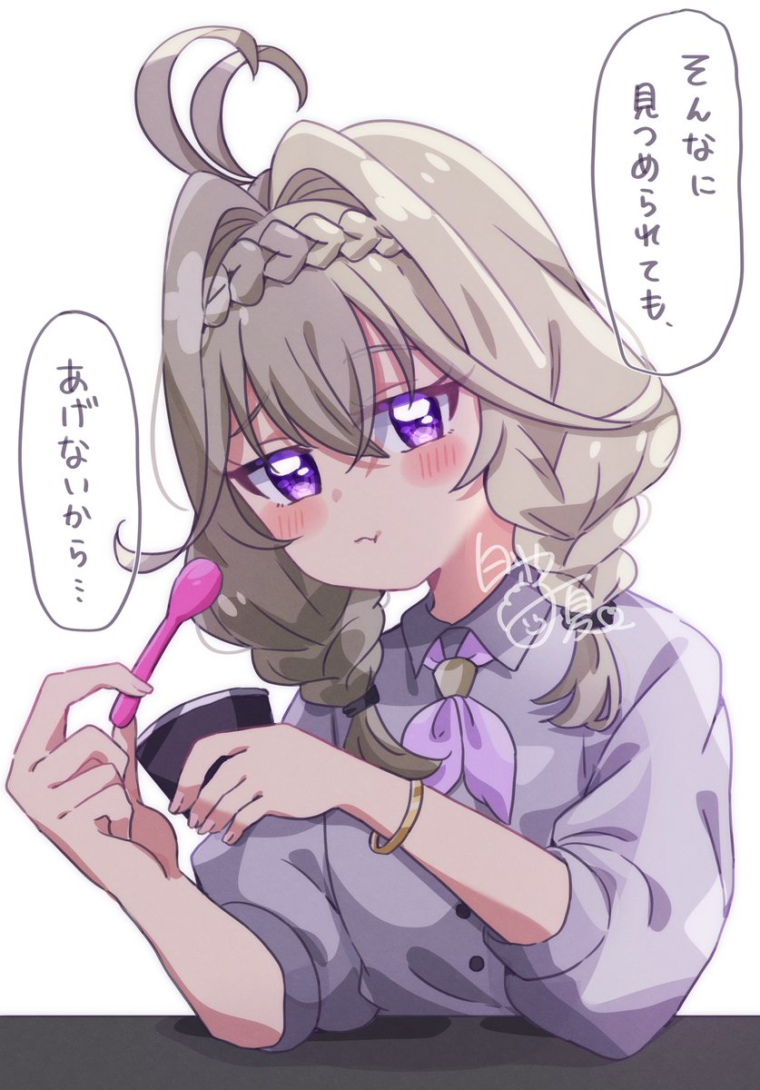 白米子夏 tweet media