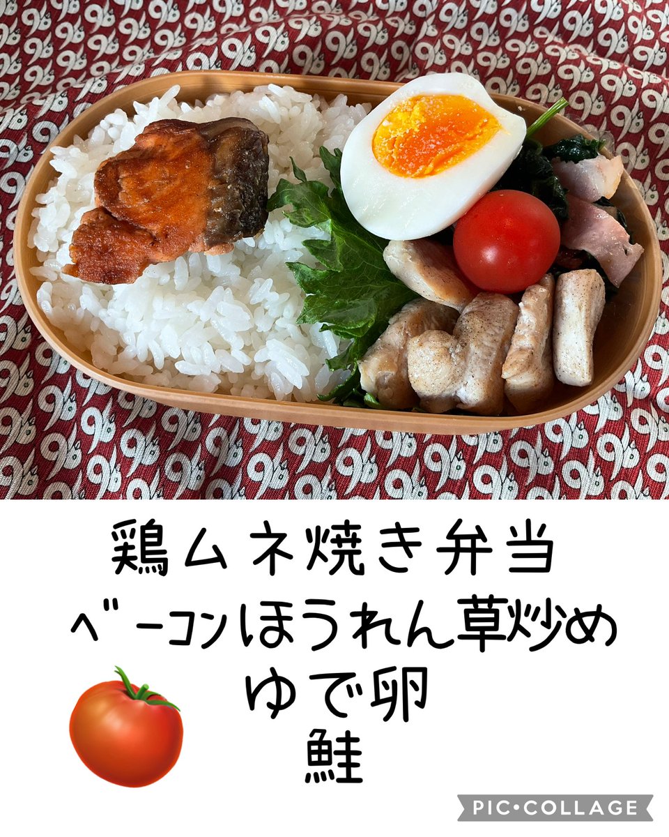 まりっぺ🐤💙 (@m69609687) / Posts / X