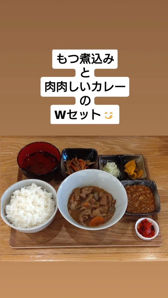 motsu_takasago's tweet photo. おはようございます😊

那覇市☀荒川区☀

自尊心
人には、それぞれ自尊心がある。
これは子どもとて同様である。
この自尊心をバランスよく育ててあげることが大切。
同様に自尊心は、尊重してあげることも大切である。
人間関係を良好に！

#もつ煮込みたかさご 

follow please

@beachtime_naha https://t.co/0ZgvrR5v9a