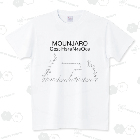 DRIPPED_STORE's tweet photo. MOUNJAROロゴTシャツ発売中!マンジャロの化学構造式デザインです!
https://t.co/g5I8JsxLmq
#マンジャロ #MOUNJARO #チルゼパチド #TIRZEPATIDE #化学構造式 #ロゴT #ロゴTシャツ #2型糖尿病治療薬 #糖尿病治療薬 #肥満 #ダイエット #SNS #Tシャツ #アート #Tシャツトリニティ #ドリップド #DRIPPED https://t.co/0VzhqC1L6b