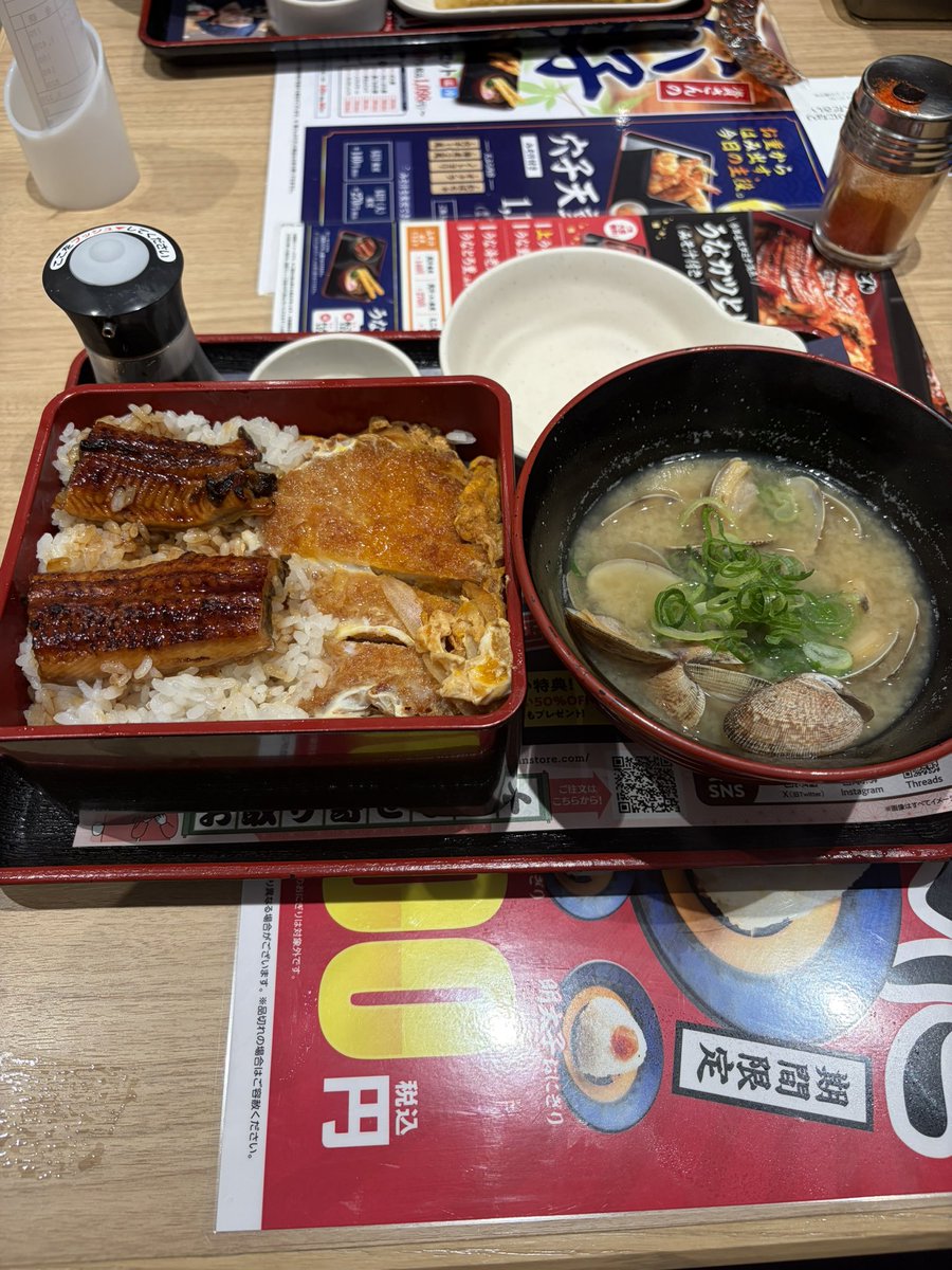 simacat_jack's tweet photo. 朝うーめん…うなぎ！！！ https://t.co/aoElLV5nFi