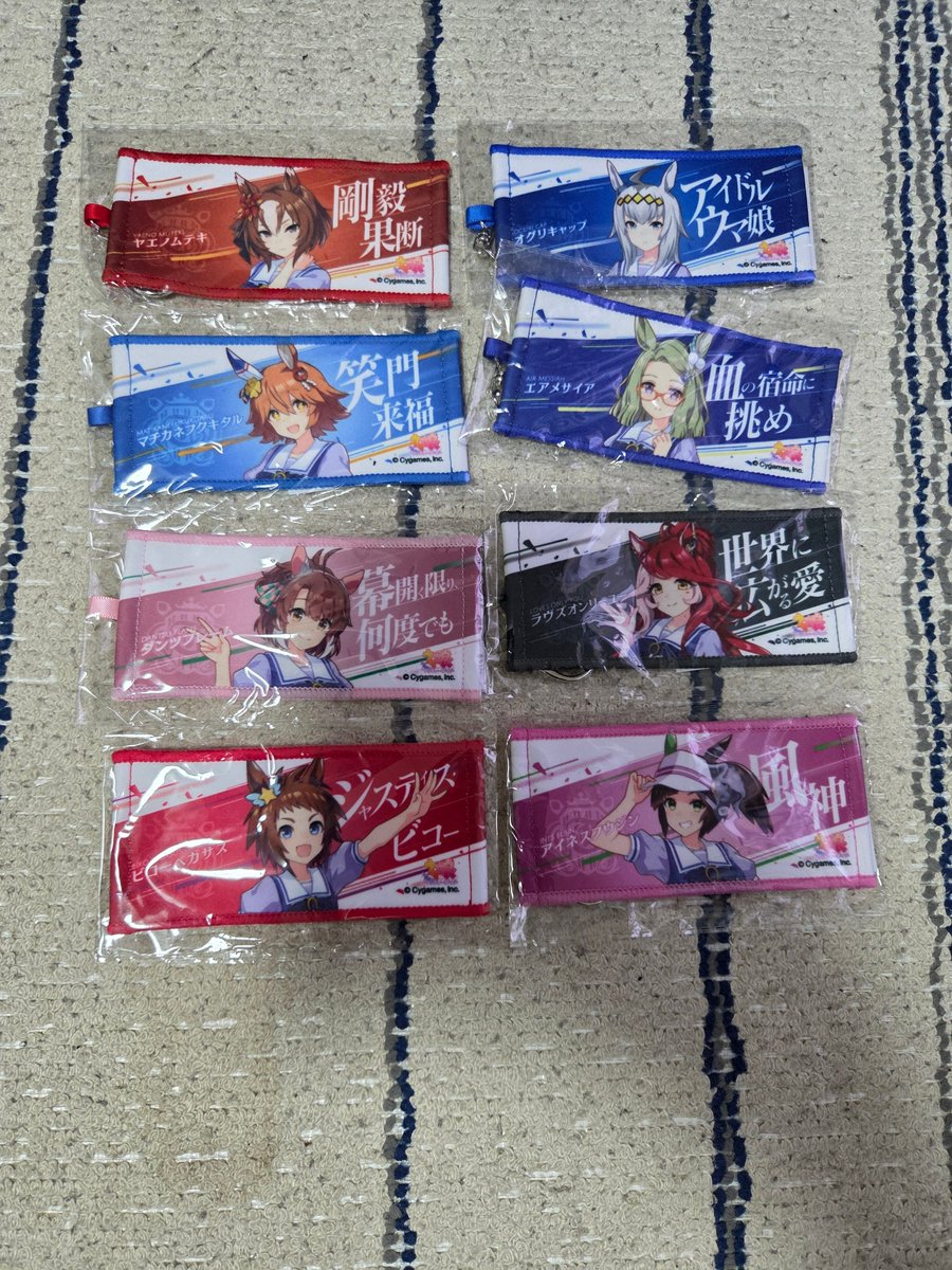 ウマ娘7th 応援ミニタオル交換募集 求）ドリームジャーニー、ブラスト