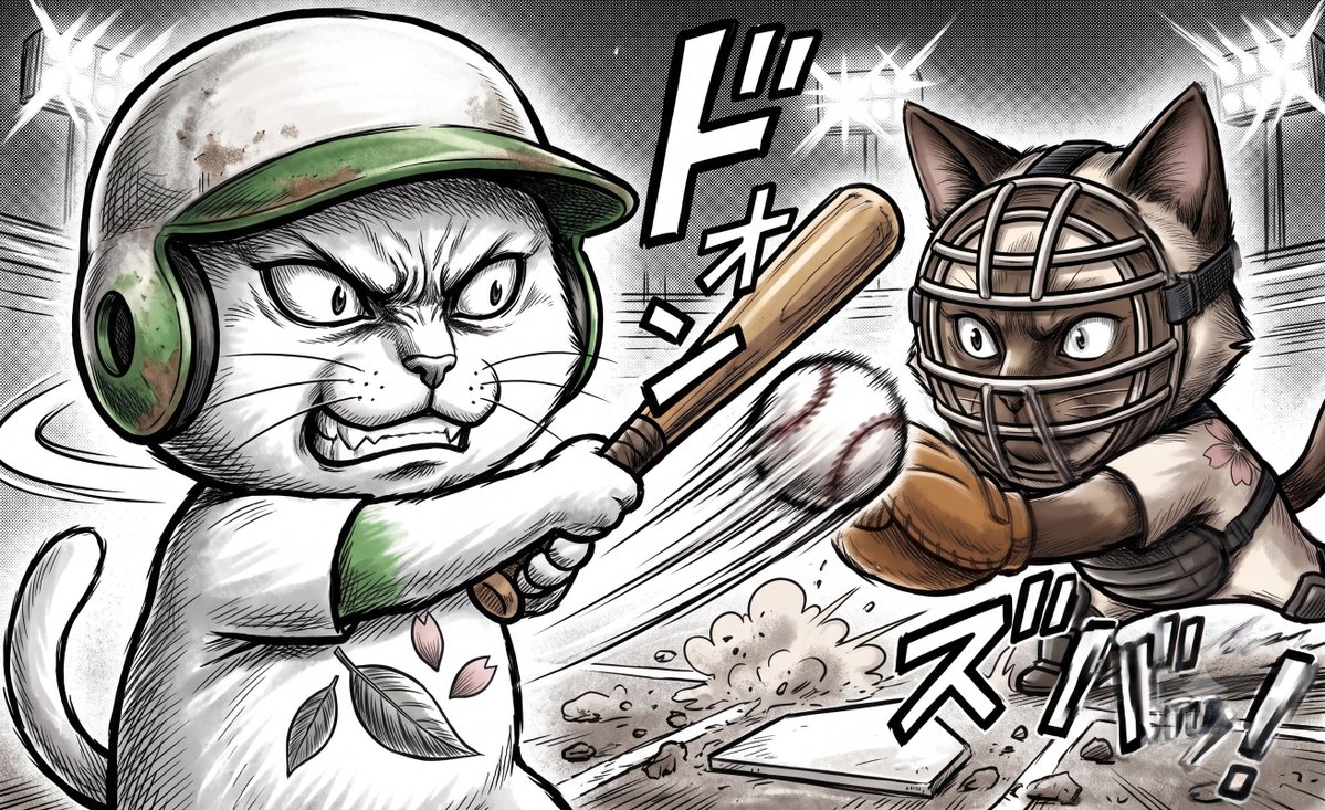 nishida_gosougi's tweet photo. おはにしだ☀️さくにゃんです🌸
今日は金曜日！そして #ベースボール記念日⚾️　
さくの心境を劇画風に作成したら、とんでもなく暑くなりました🔥
締切に間に合うかドキドキしております。
本日もサクッとよろしくお願いします🌸

#企業公式が朝の挨拶を言い合う
#企業公式相互フォロー
#名古屋 https://t.co/31Lmjzaxp1