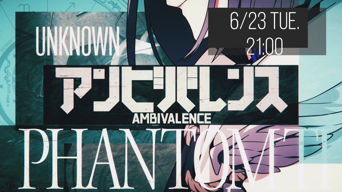 Kaonoatsumatako's tweet photo. 📣 おは告知 📣

月ノ音なぎくん(@naginagi_tuki )と
コラボしました！

6/23(火) 21時
プレミア公開
https://t.co/50AJQ8XBqp

なぎくんとはコラボ2回目🥹
前回は爽やか曲だったけど
今回はかっこいい曲を歌ってみました

ぜひ聴きに来てください〜！

平日ラスト‼︎今日も乗り切ろー✊✨ https://t.co/nOxXzwQA0k