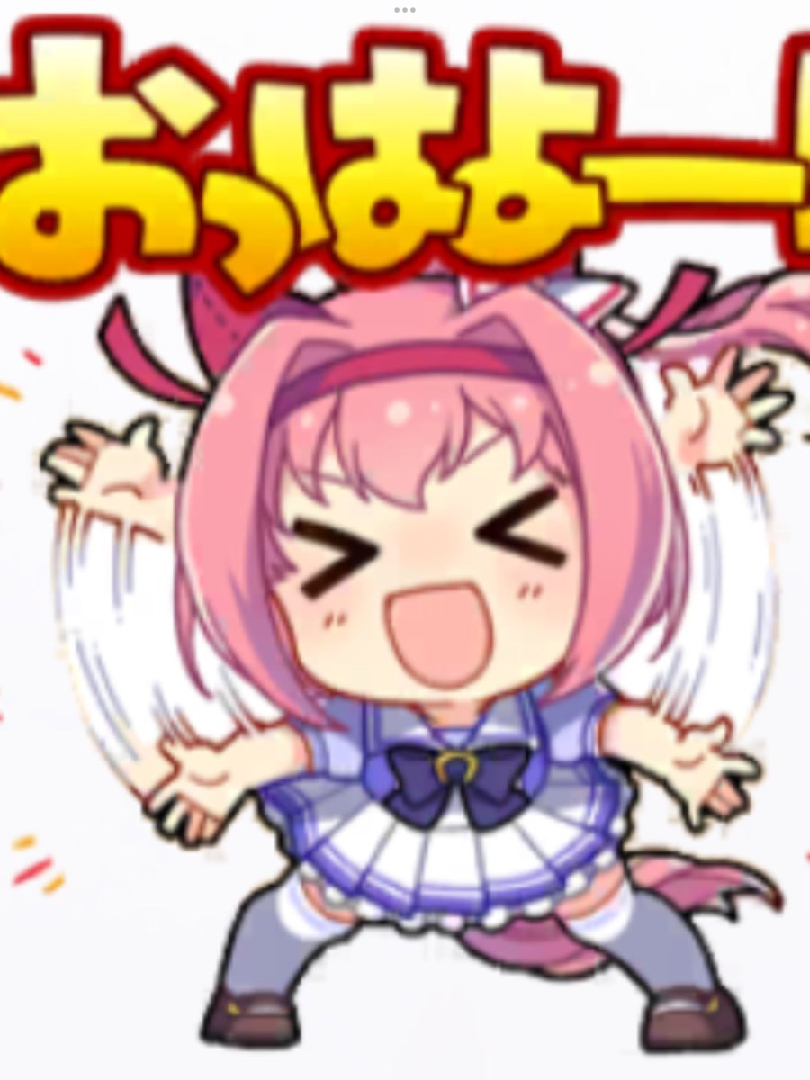 キングヘイロー派 tweet media