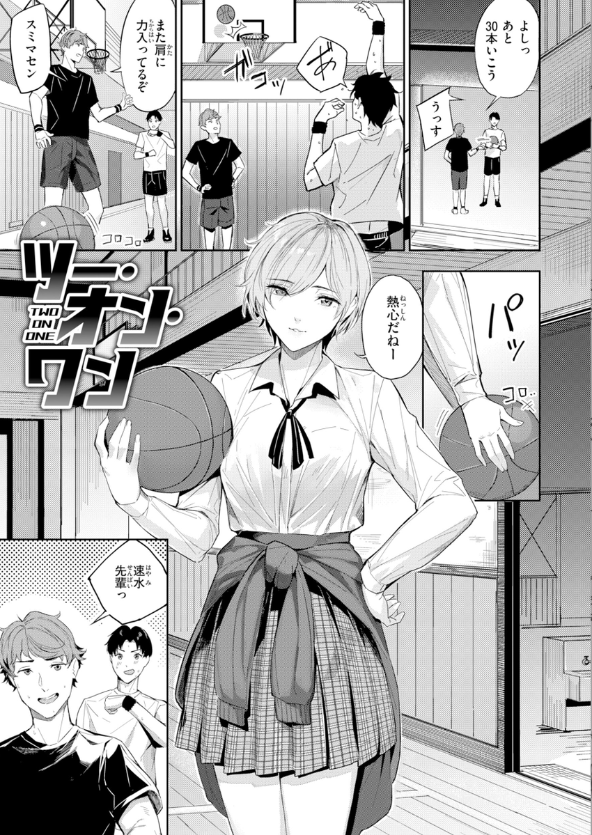 愛莉🍀＠映画館は落ち着く🧋 tweet media