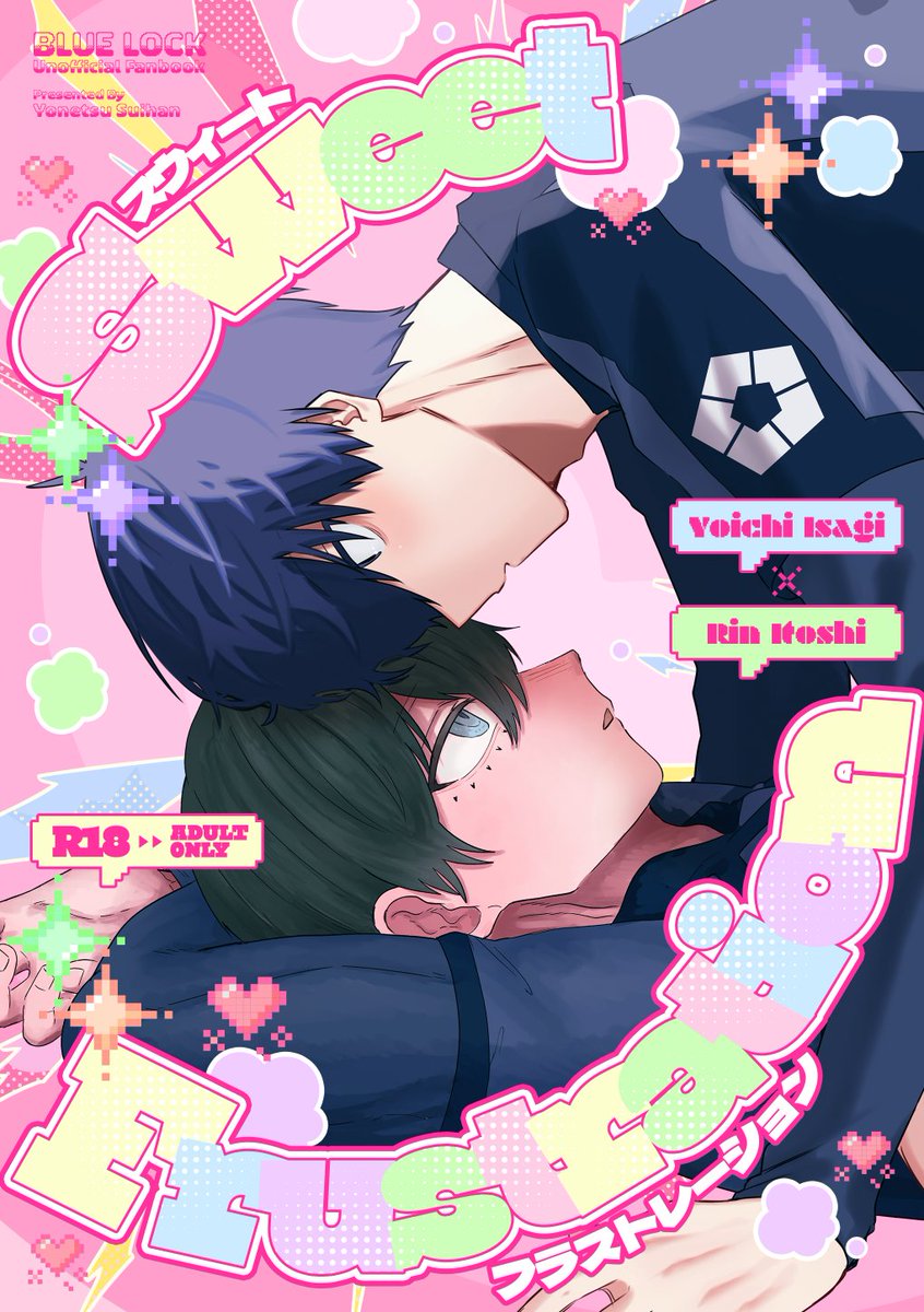 himtk_'s tweet photo. isrn新刊サンプル３
28日東京イベント後に通販予定です♡
支部は後ほど… https://t.co/KRzvCGDWHv