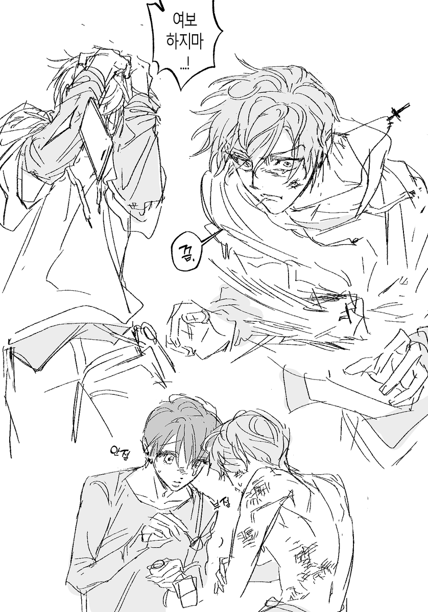 teey_comission's tweet photo. 신청 감사합니다! https://t.co/XgoteZR42G