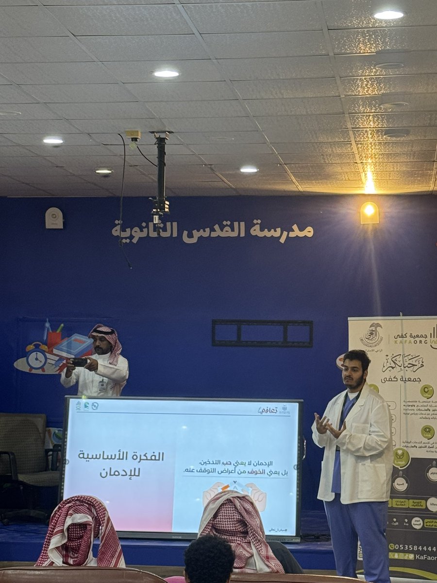 farmed_3's tweet photo. 5/5✅ (PD)
الحمدلله انتهت وحدة من اكثر السنين الصعبة علي، سنة تحديات كان فيها فوز وخسارة…الحمدلله الي اكرمنا وخرجنا منها سالمين🤍🧫🦠🫁🫀🍔🍕
مع ذلك كانت من أجمل السنين الي تعرفت فيها على طلاب زيادة وكمان تعمقت فالطب زيادة، ختام الكلام…هي سنة الخطوة الاولى، للحلم الكبير🩺🥼
ALT https://t.co/SFk3eGQlmV