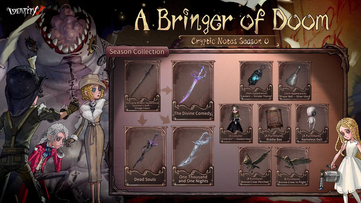 idvlogic's tweet photo. [ 📢 ]

For those wondering where the gacha drawing system is, it's called Classics, and you complete all the missions within Quests to unlock it. That's where rewards like the Little Girl's B-tier costume are located, and you use the Ink Traces currency to draw from it. https://t.co/Us8g7pUa7h