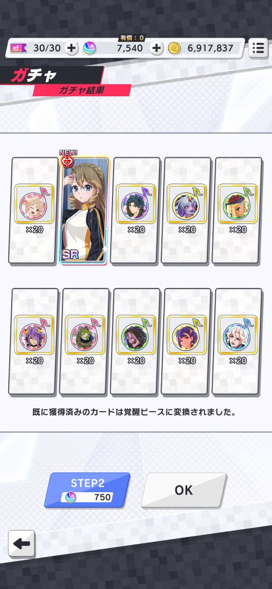 トロル tweet media
