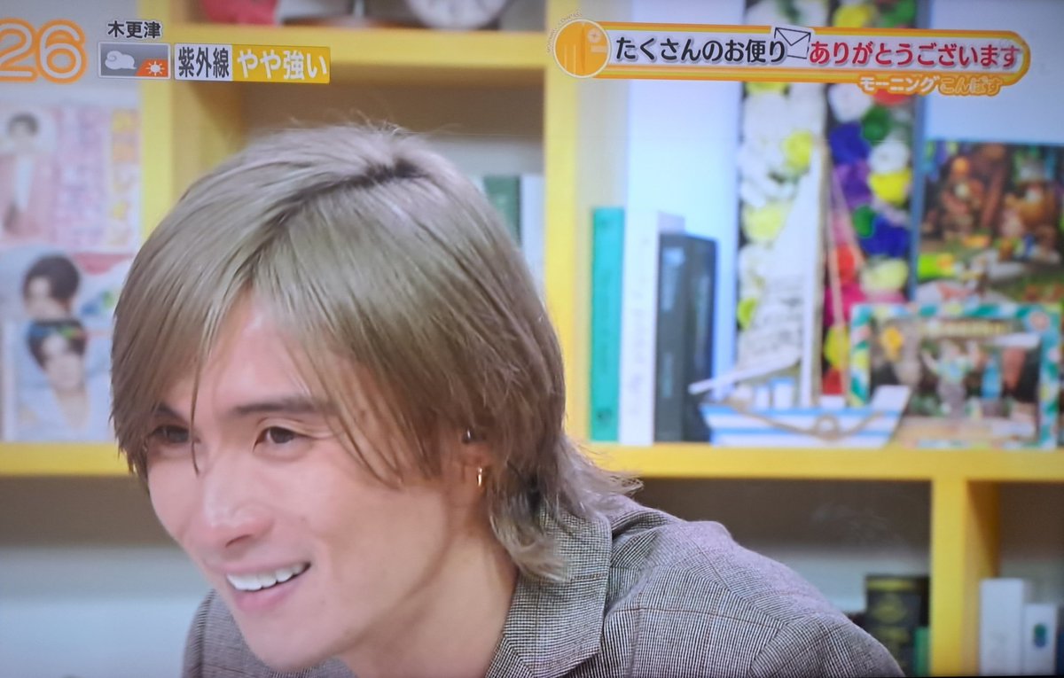 hashimon0715's tweet photo. 突然髪を切ったのは?

鏡に映った自分を見て
なげーと思った
いつもいってるところがお休みで、(初めてのところに)突撃した!
(美容師さんが)すごく上手で優しかった
初めての店に今まで10何回か行ったけど、一番優しかった!
これから、ずっと行こうかな?!

#モーニングこんぱす  
#橋本良亮 https://t.co/iaR8QwytDw