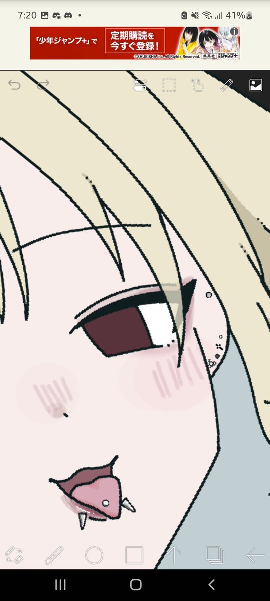 29l4q's tweet photo. 久しぶりに絵描いてる
はみみ https://t.co/ND59dp9gxY