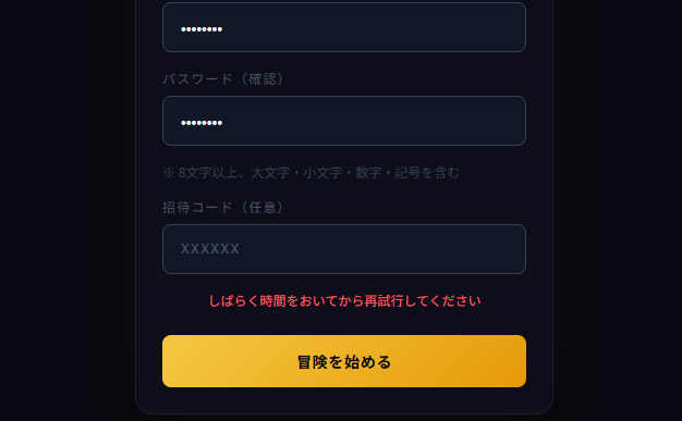 クロー@AI学習中 tweet media