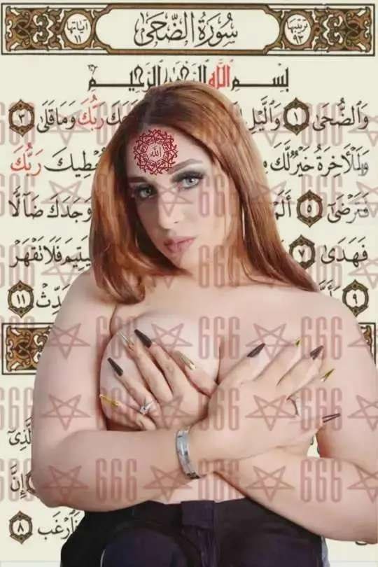 QasisNouf's tweet photo. https://t.co/kTRy4pce7X