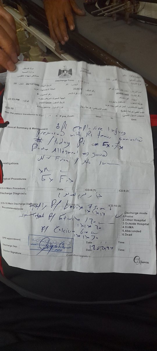 BoraiBrahem's tweet photo. This is my brother’s injured leg. We have not received any help for over a week, and we urgently need support to buy his treatment. 🙏
#HelpGaza #MedicalAid #DonateNow #EmergencyHelp #SupportMyBrother #GazaNeedsHelp #SaveLives #HumanitarianAid https://t.co/vHsTXznvgl