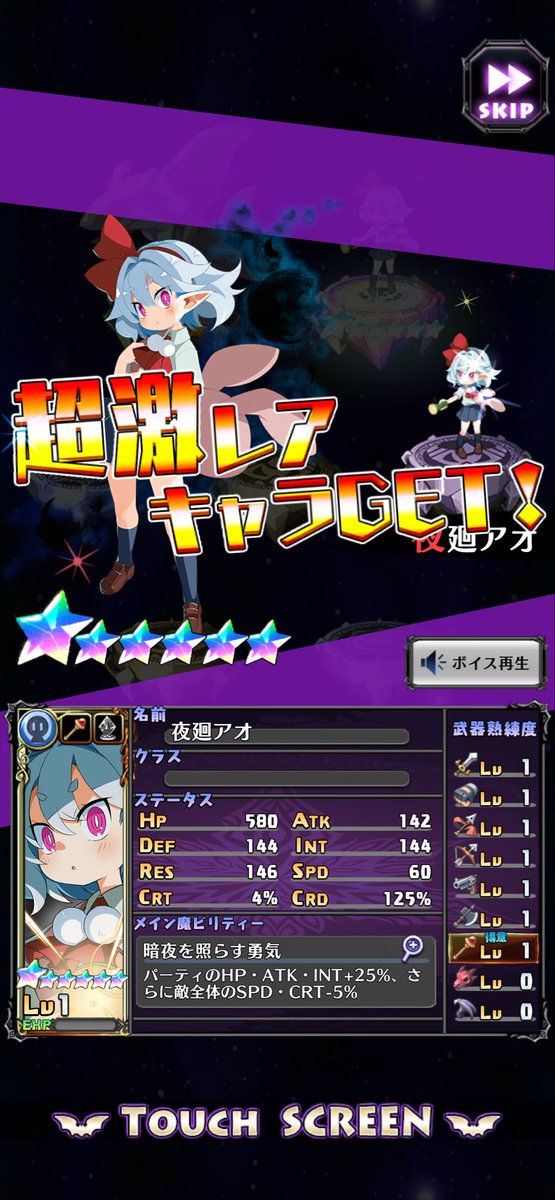 hai2bampd's tweet photo. #ディスガイアRPG
A.Y.K.Y(ｱﾗﾔﾀﾞｶﾜｲｲﾔﾀﾞ)～!! https://t.co/DVpplosUX6