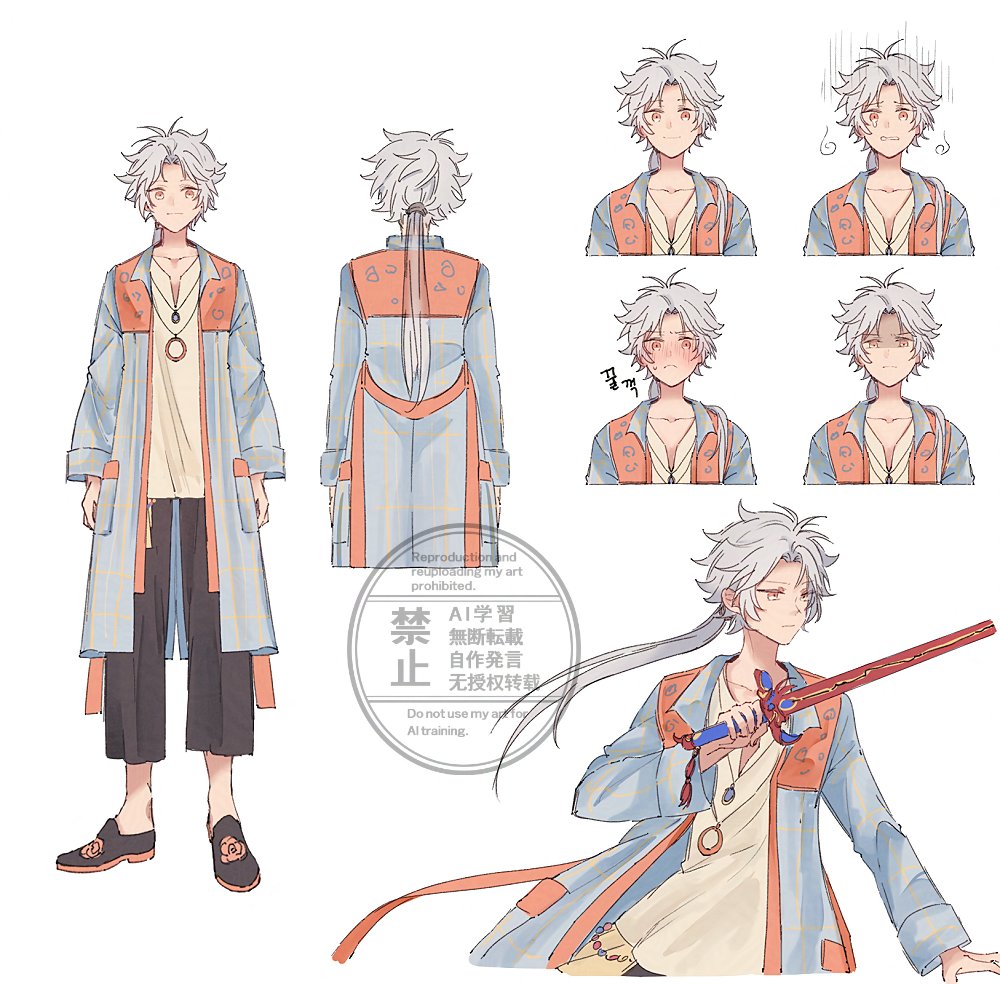 ff14hioo_oo7's tweet photo. #DDFF #FF2 🌹 https://t.co/u3M3bsicfr