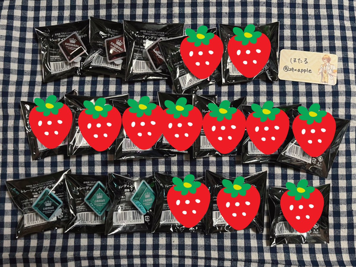 29xapple's tweet photo. 【交換】うたプリ 劇場版 タブナイ カルナイ リングライト リンライ

譲
蘭丸3、カミュ3

求
嶺二

19日(金),20日(土)千葉現地お手渡し
お気軽にお問い合わせくださいませ！
どうぞよろしくお願い致します。 https://t.co/QhMkvoB8Oe