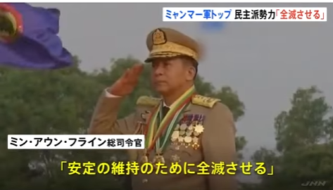 ArukuKv2's tweet photo. さすがミャンマー、頭の出来が違う https://t.co/HFeCXzCDRJ
