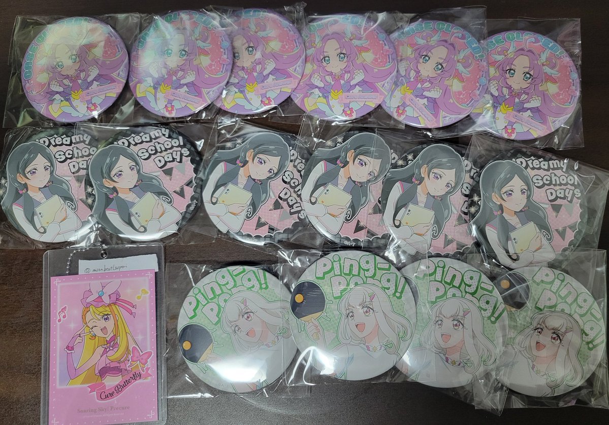 moonbeatLasperi's tweet photo. 【交換】 プリキュア トゥインクル缶バッジ

譲: 写真1
求: 同弾アルカナ
当方2:1可能。それ以上は相談。
写真2の鹿児島缶でも交換可能&amp;比率合わせ可能です。

7/4,5,11,12ドリステ手渡しのみ
(郵送トラブル回避のためもあります)

ご縁がありましたら… https://t.co/hfrTOX8jBY