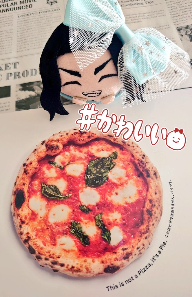 Riooon923's tweet photo. またﾄｰｷｮｰで買ってきちゃったお気に入りのおやつに、にっこにこ🐺🍕💖 https://t.co/KBLAD4X5ik