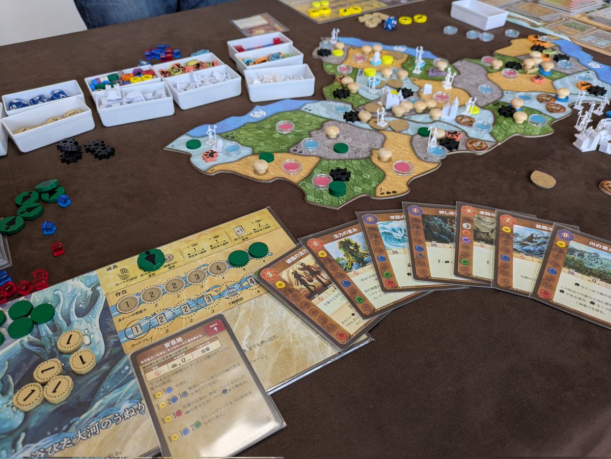 pluto_bdg's tweet photo. スピリットアイランド🧞熱闘編
ひっさびさに入植者シバいてきました。このゲーム、やっぱ面白すぎる……🤤
うねりちゃんの安息地アスペクトにハマり連続使用。先天で防御・敵除去できるし、精霊力撒けるし、自分も精霊力上げていくから大能力ブッパできるし、これは楽しい〜🐉 https://t.co/LzPbAyvN90