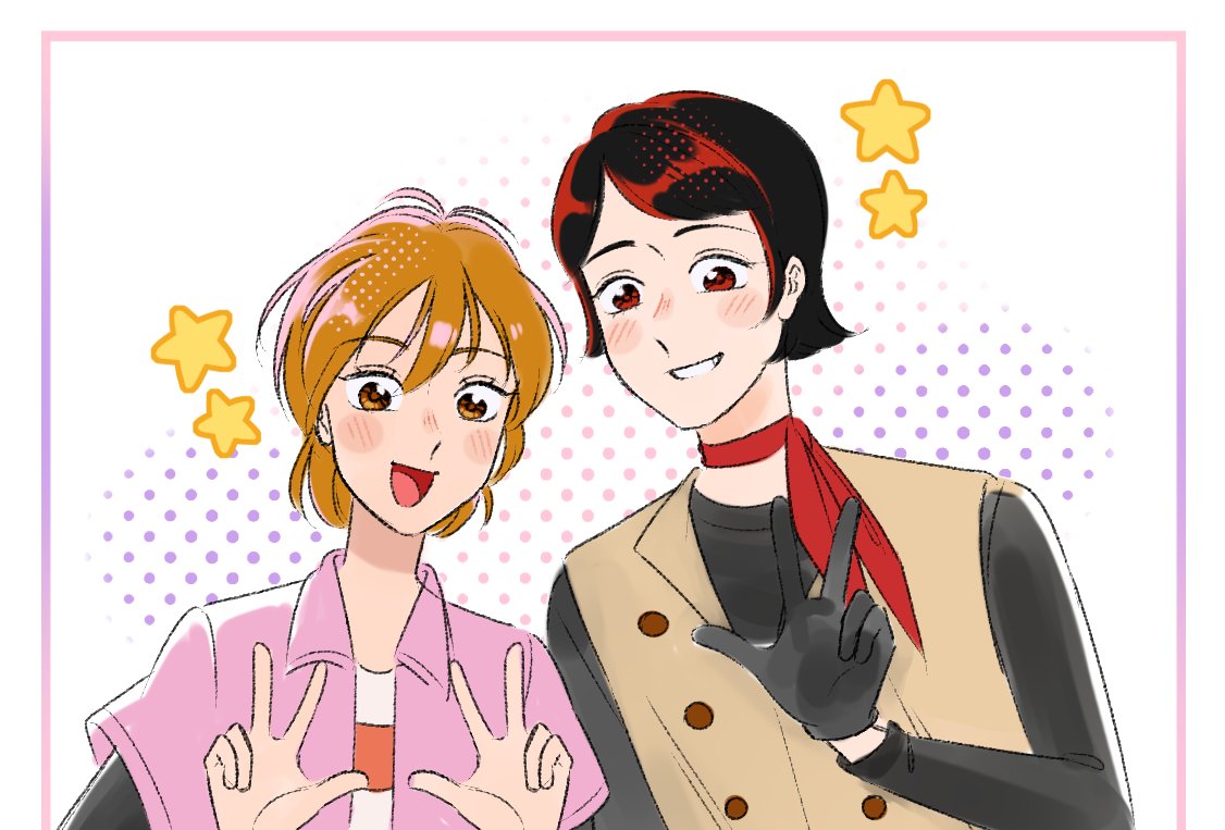lapin_miu's tweet photo. Algo rapidín q hice hace unos días relacionado a un post donde se menciona q estos dos serían amistades (๑´ㅂ`๑)✨
.⋆𝜗𝜚 ┈┈┈ ⋯ ┈┈┈ 𝜗𝜚   .⋆𝜗𝜚 ┈┈┈ ⋯ ┈┈┈ 𝜗𝜚
#Precure2026 #Precure #KamenRider71 ㅤㅤ https://t.co/wdwRIp2MG0