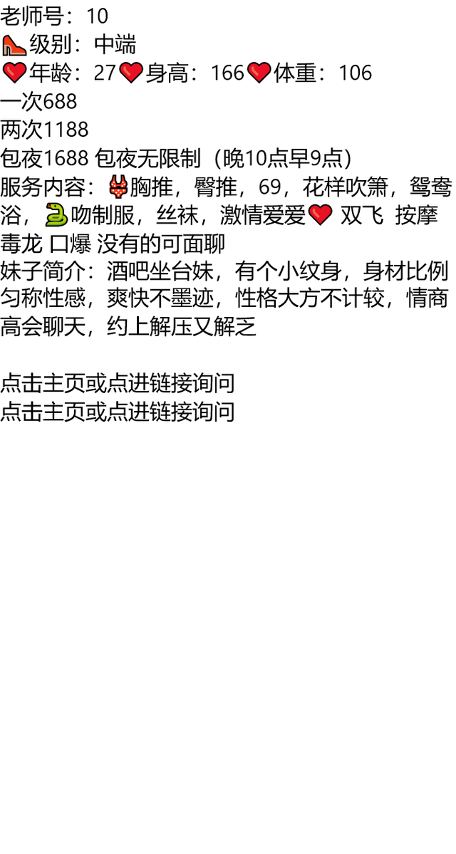 MBartniski's tweet photo. 吕梁市石楼县解放台文化活动广场
#吕梁
#山西
时光匆匆，我们沿着各自的轨迹行走，最终还是相遇相知，你可曾认真体会过生命的美好？
👉助理@francieleroman2
久久联妹子白嫖勿扰 https://t.co/ySr7PFXPkl