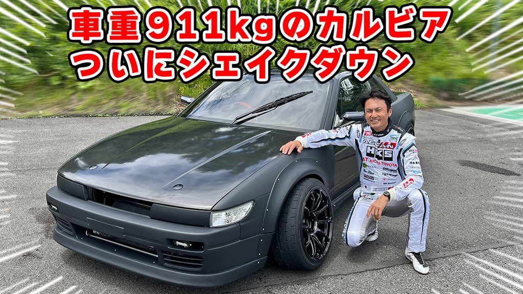 谷口信輝 (@NOB_TANIGUCHI) / Posts / X