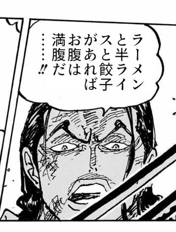 may_cho3786's tweet photo. https://t.co/RICCyCExOq