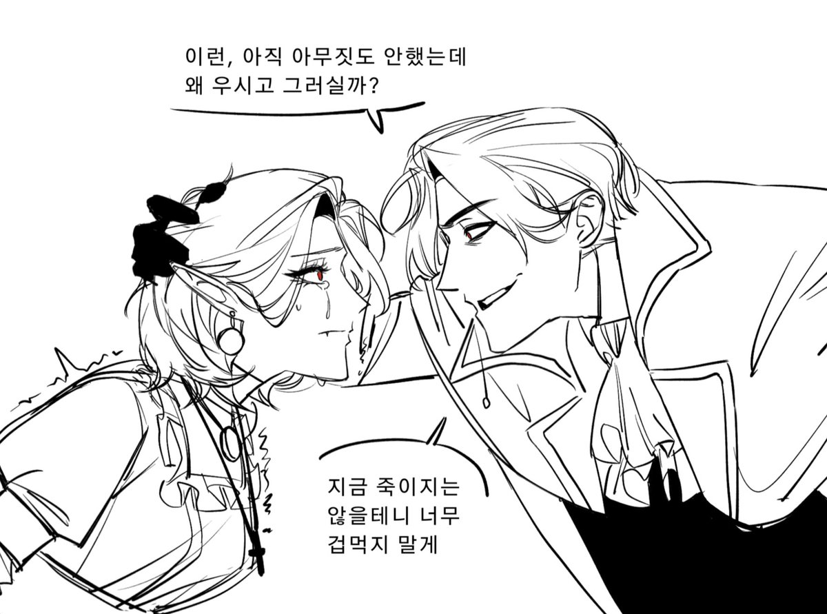 aee34224's tweet photo. 낙서밖에 안함 https://t.co/7GC0M1JOzz