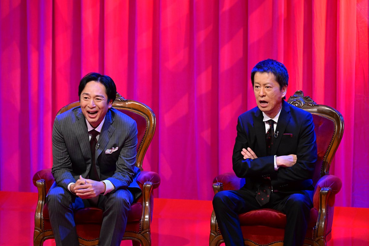 吉田徳井の大予言【ABCテレビ】 tweet media