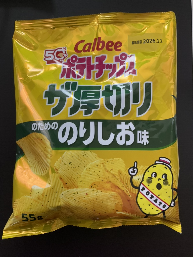 ウェブスタジオマルキン｜相互フォロー95｜忖度0｜業務忙しく、可能な範囲でLogInします🙏😅 tweet media