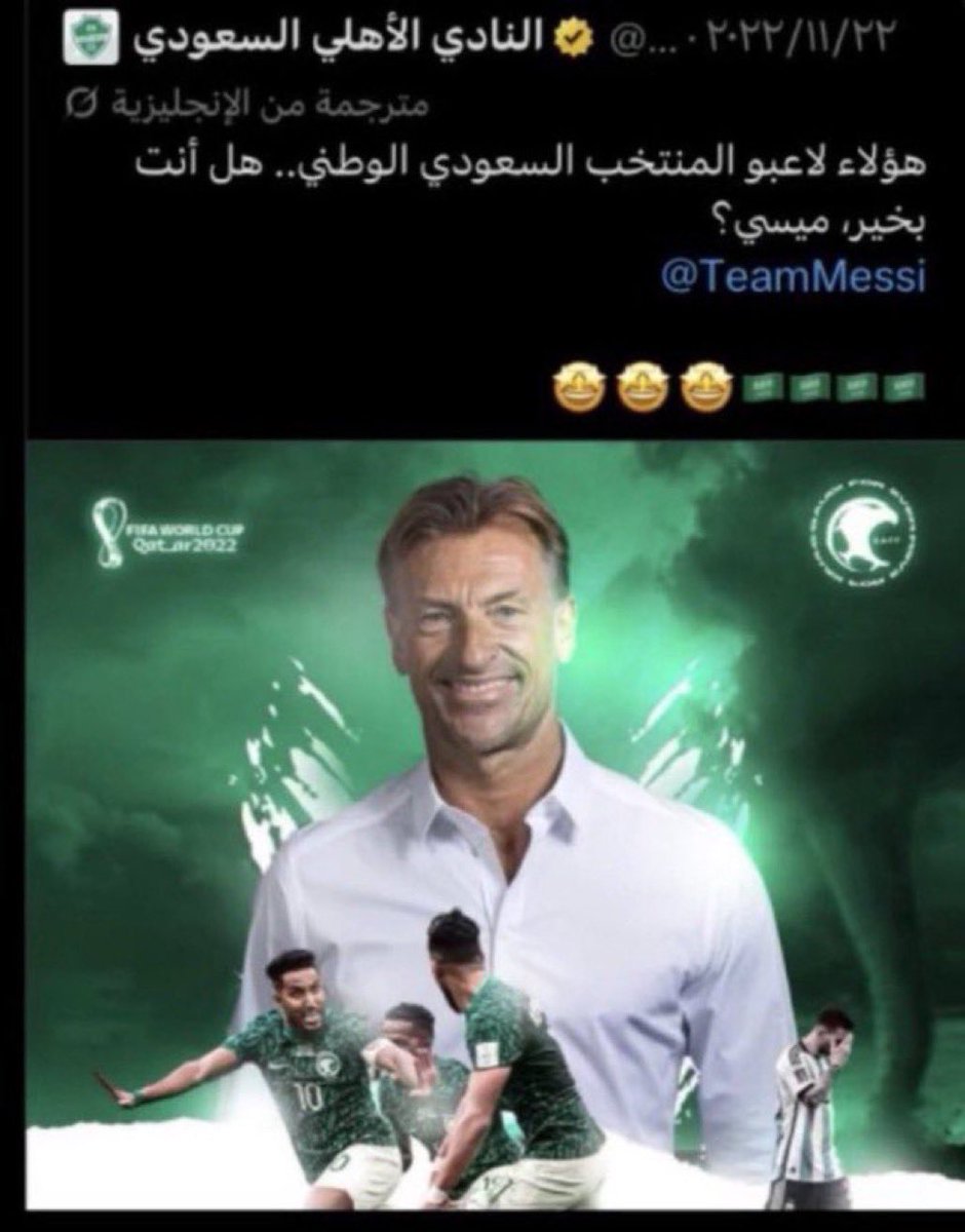 Abu joud tweet media