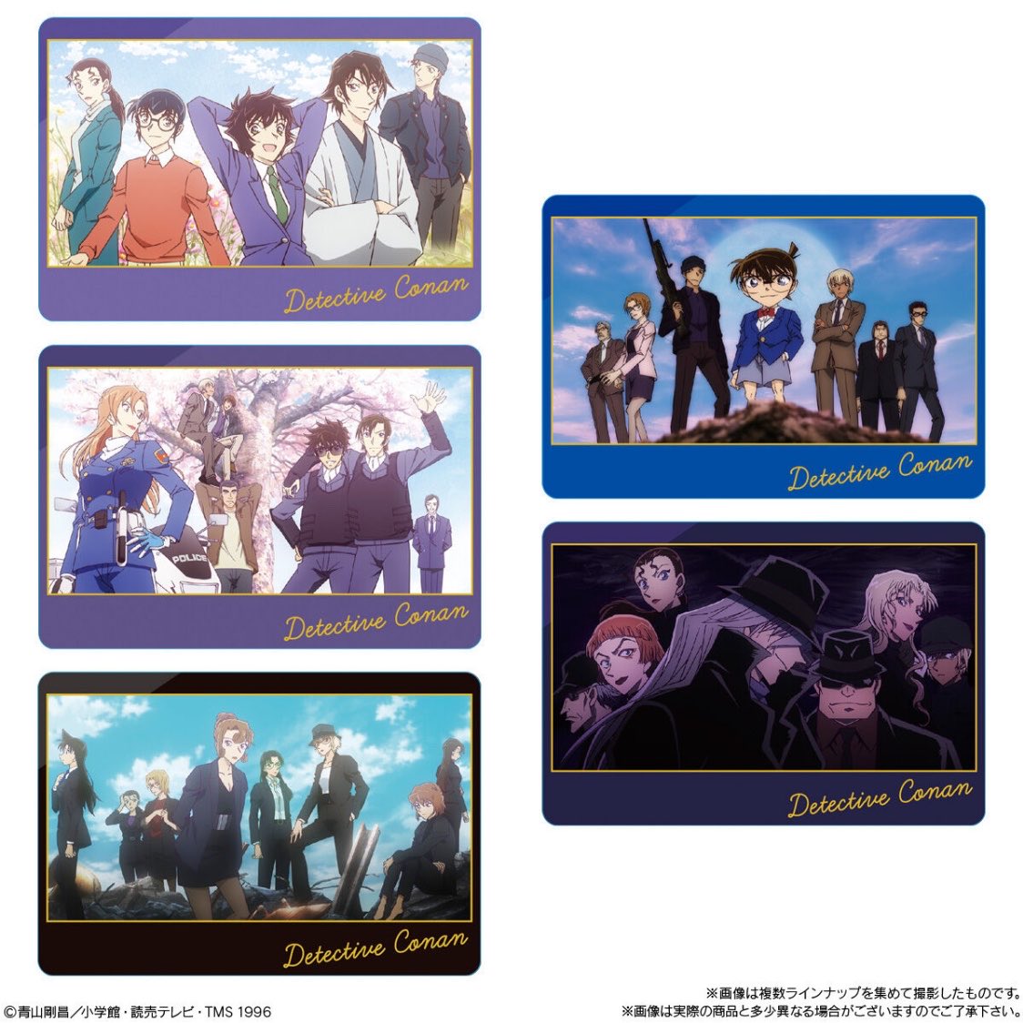 k42wKKihKBGTvXv's tweet photo. 2026年10月発売最新食玩

イタジャガ 名探偵コナン vol.7(20個入)
￥3,520(税込)

予約受付開始
2026年6月19日(金) 13時
発送日
2026年10月発送予定

https://t.co/cCEBSMV5tr

2026年12月発売最新食玩

名探偵コナン 刺繍缶バッジビスケット(12個入)
￥4,752(税込)

予約受付開始
2026年6月19日(金) 13時
発送日
2026年12月発送予定

https://t.co/283lSUwK7J