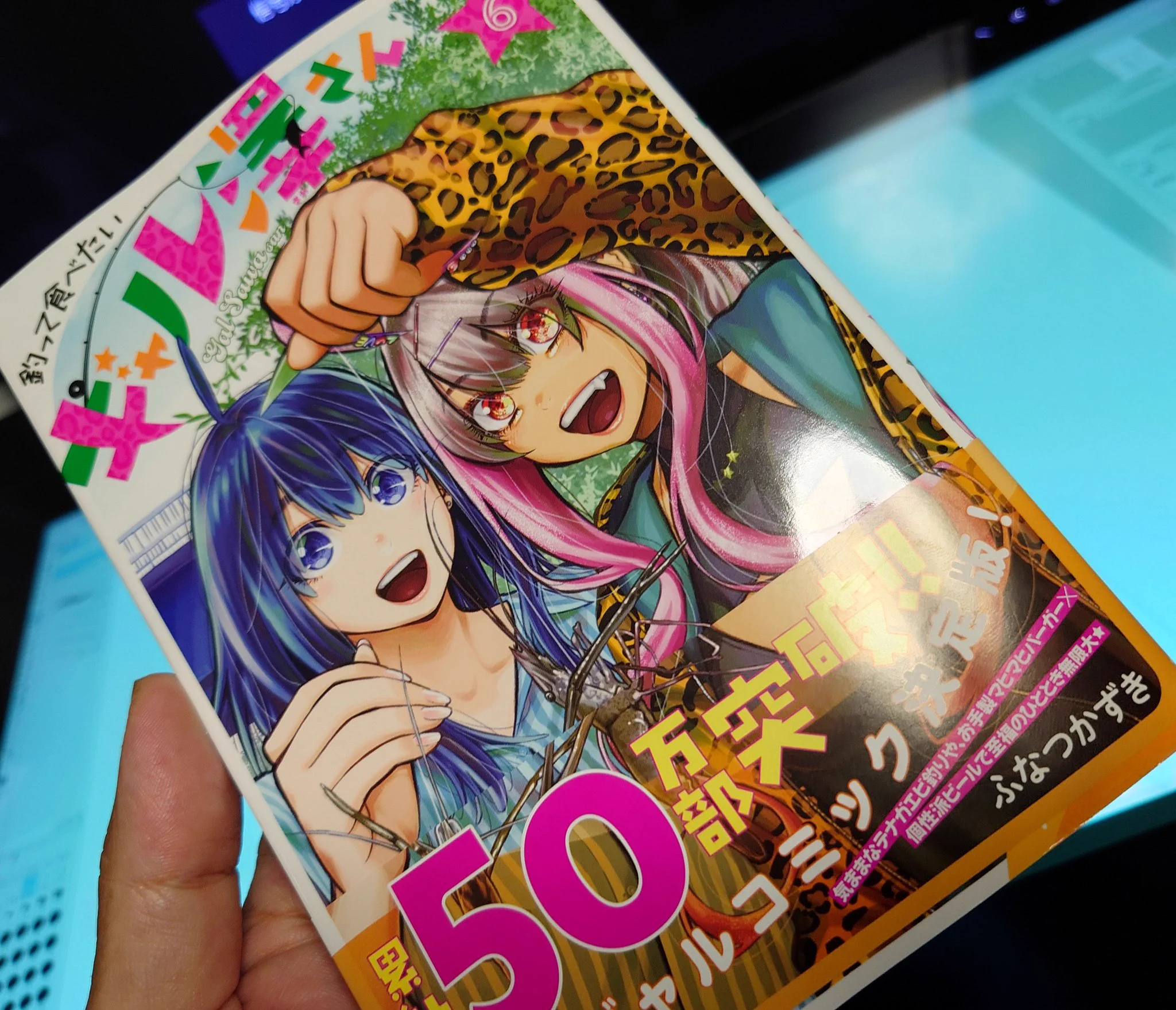 森恒二 Dダイバー 創世のタイガ ベルセルク監修 (@morichankenchan) / X