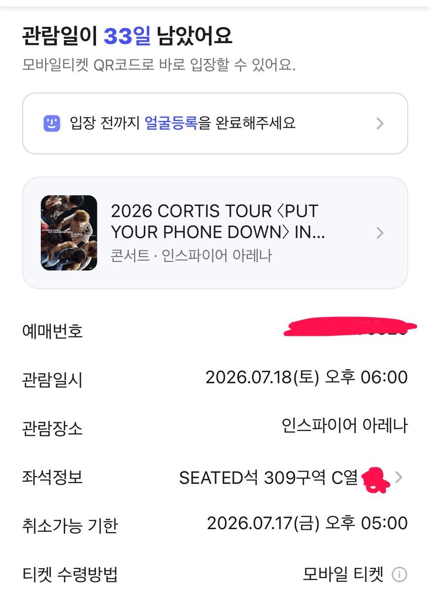 kylersray's tweet photo. 코르티스  CORTIS <PUT YOUR PHONE DOWN> IN INCHEON 투어 티켓 양도

첫콘 7/18
309구역 c열 1n

선제시 주세요 
코르티스 콘서트 티켓양도

거래 https://t.co/0O3vYG9bMU