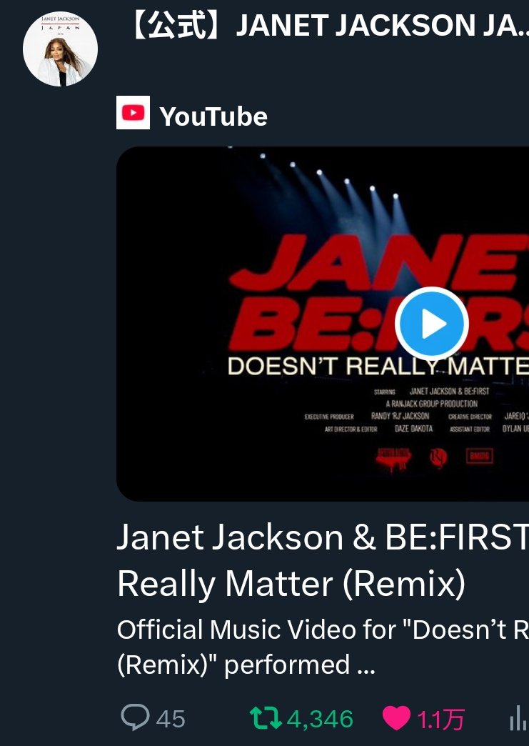 BEEEFIRRRST's tweet photo. XやってるBESTYってこれだけだっけ？😃公式のポストをリポストするのは基本のき  ですよ！！

( 終了したHot Trending Songsチャートの頃を知ってる人は比較的RPしてるのかな🤔)
(推しの情報を他のファンや多くの人に広める為に大事な推し事ですよ🔥) https://t.co/wdh00Flt1h