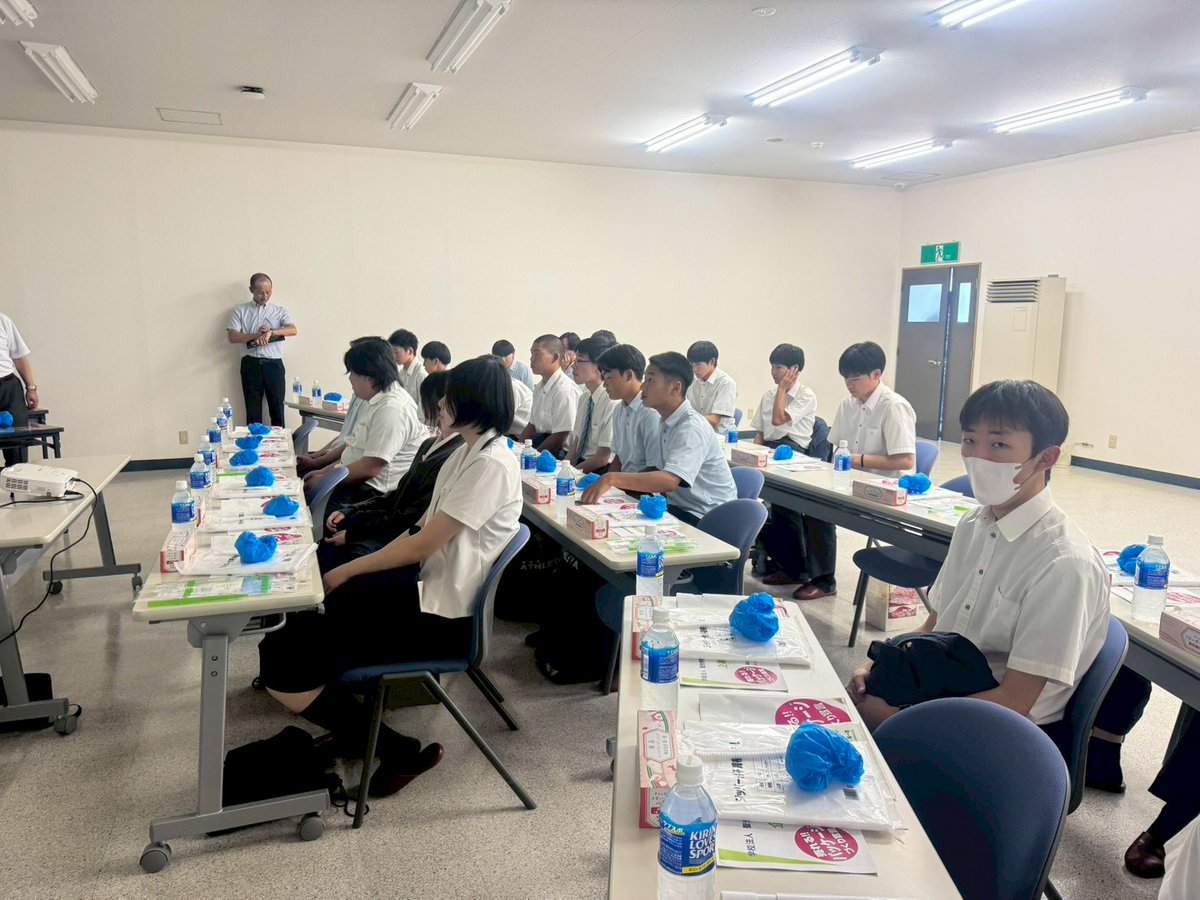 info_seiko's tweet photo. 6月17日（水）、3年プロダクト工学コースの生徒25名が「キャリア探究企業見学」を実施いたしました💁‍♀️

詳細はこちらから👇️
https://t.co/M7M3mHHqKQ https://t.co/7av8vSOvJK
