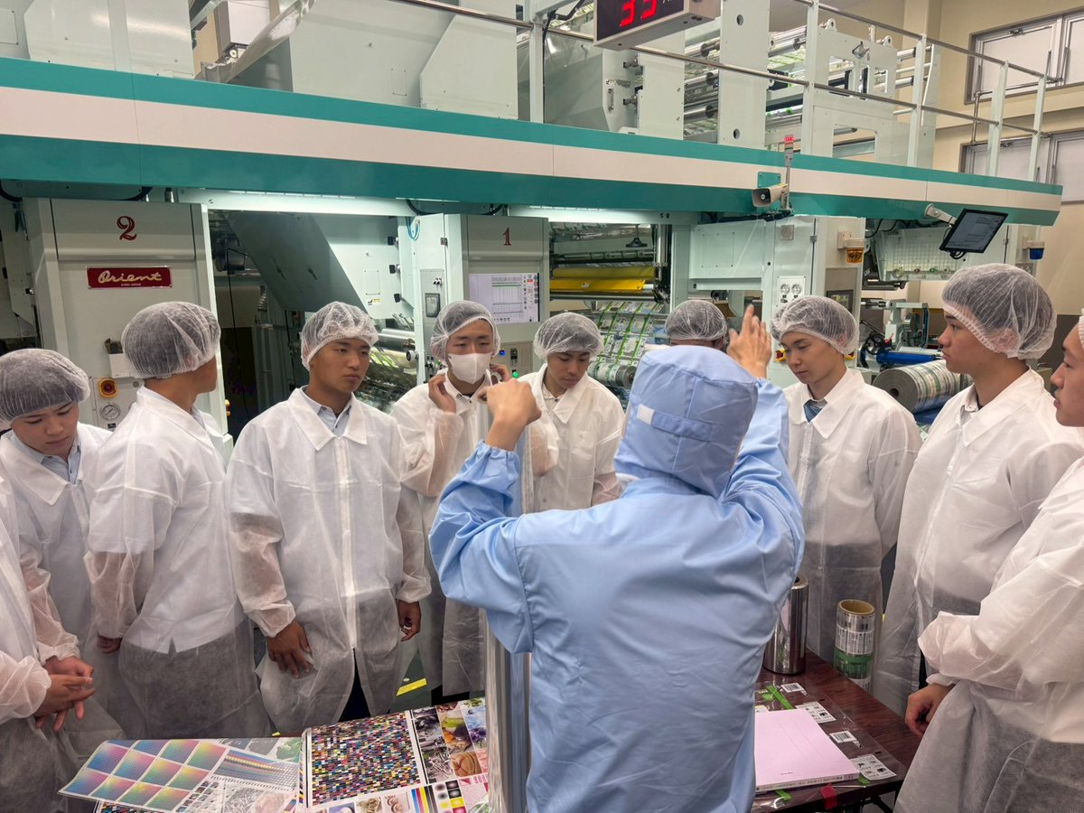 info_seiko's tweet photo. 6月17日（水）、3年プロダクト工学コースの生徒25名が「キャリア探究企業見学」を実施いたしました💁‍♀️

詳細はこちらから👇️
https://t.co/M7M3mHHqKQ https://t.co/7av8vSOvJK