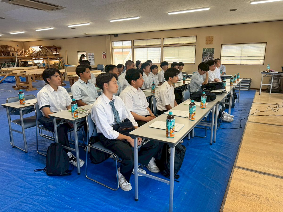 info_seiko's tweet photo. 6月17日（水）、3年プロダクト工学コースの生徒25名が「キャリア探究企業見学」を実施いたしました💁‍♀️

詳細はこちらから👇️
https://t.co/M7M3mHHqKQ https://t.co/7av8vSOvJK